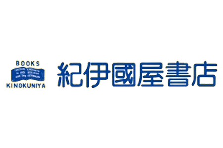 Kingkuniya Logo